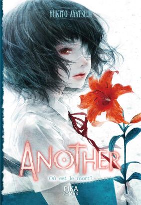 Another (roman) - Où est le mort ?