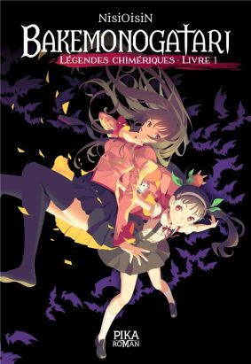 Bakemonogatari - roman tome 1