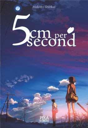5cm per second - roman 5cm per second - roman