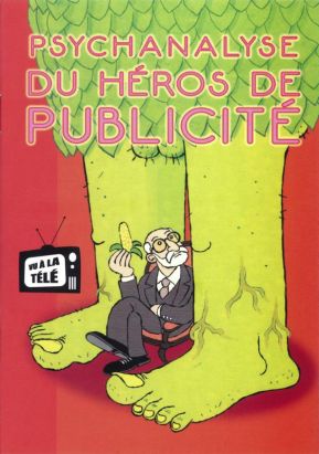 Psychanalyse du héros de publicité
