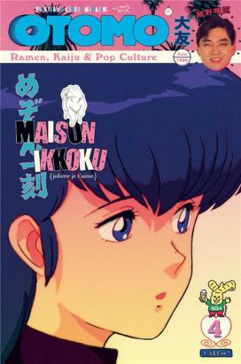 Rockyrama HS - Otomo Rockyrama HS - Otomo