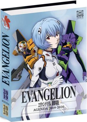 Evangelion - neon genesis - agenda 2019/2020