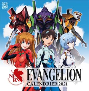 Calendrier 2021 - Neon genesis evangelion