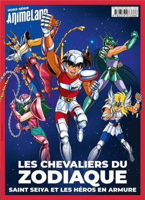 Animeland HS - Saint Seiya et les héros en armure