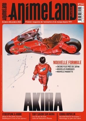 Animeland tome 244