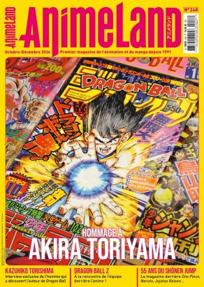 Animeland tome 248