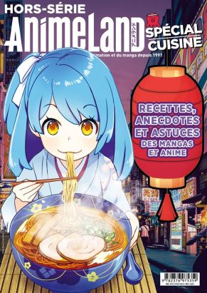 Animeland - HS tome 23