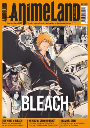 Animeland tome 249