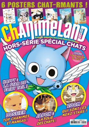 Animeland HS - Chat, Chanimeland