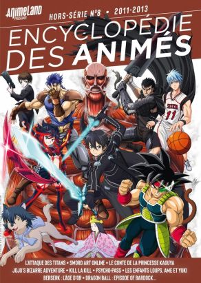 Encyclopédie des animés tome 8