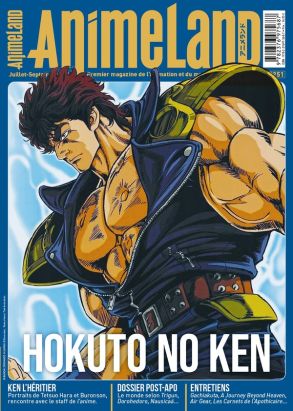 Animeland tome 251