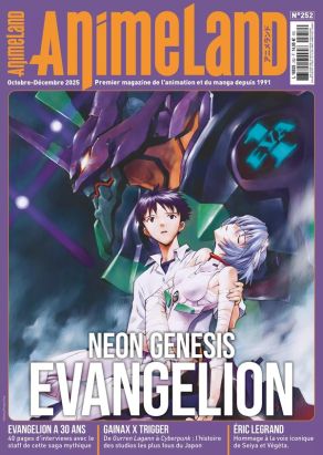 Animeland tome 252