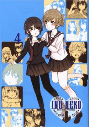 Inu & Neko tome 4