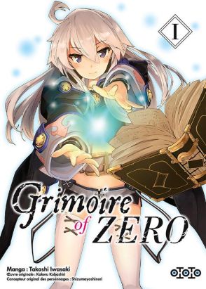 Grimoire of zero tome 1