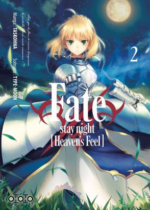 Fate/Stay Night - Heaven's feel tome 2