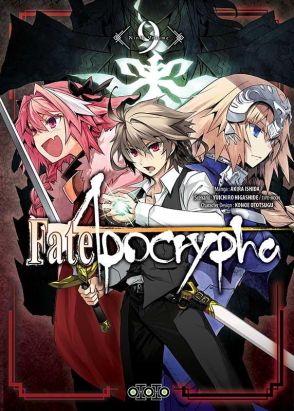 Fate/apocrypha tome 9