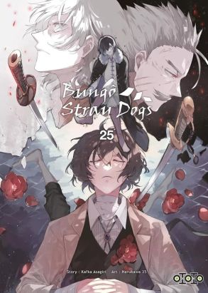 Bungô stray dogs tome 25