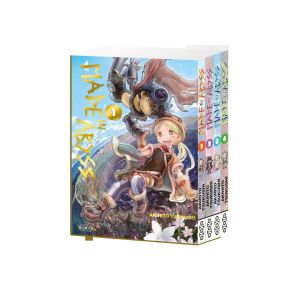 Made in abyss - pack or tomes 1 à 4