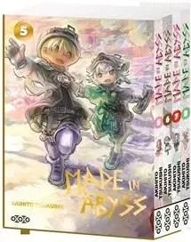 Made in abyss - pack or tomes 5 à 8