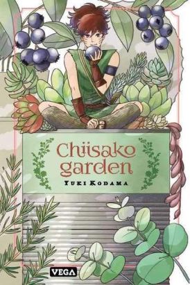 Chisako's garden