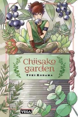 Chisako's garden Chisako's garden