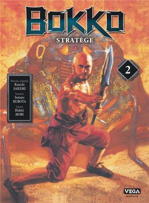 Bokko tome 2