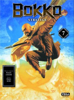 Bokko tome 7