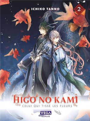 Higo no kami, celui qui tisse les fleurs tome 2