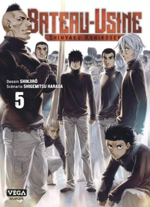 Le bateau-usine tome 5