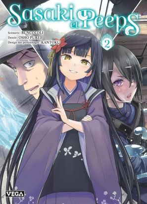 Sasaki et Peeps tome 2