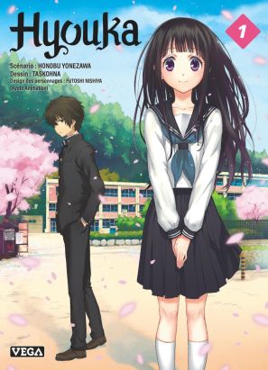 Hyouka tome 1