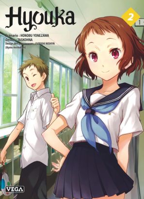 Hyouka tome 2