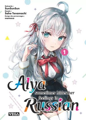 Alya sometimes hides her feelings in russian tome 1