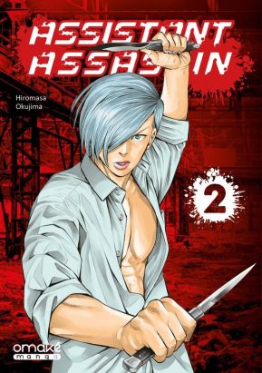 Assistant assassin tome 2
