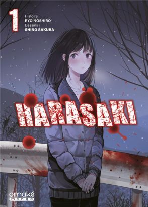 Harasaki - Tome 1 (VF)