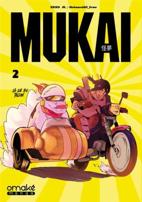 Mukai tome 2