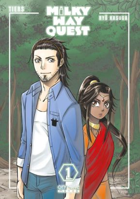 Milky way quest + stand acrylique offert