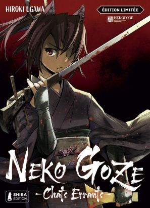 Neko Goze - Chats errants - coffret collector tomes 1 et 2