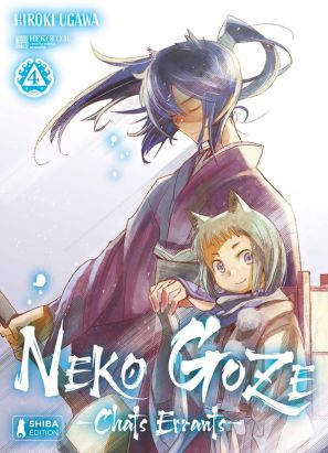 Neko Goze tome 4