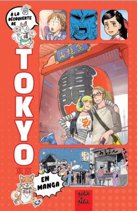 Guide de Tokyo en manga
