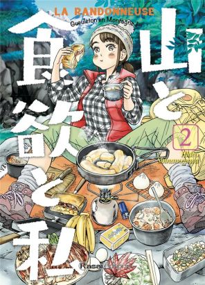 Randonneuse tome 2 Randonneuse tome 2