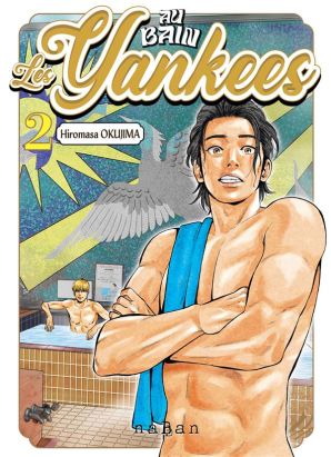 Au bain, les yankees ! tome 2