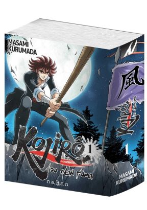 Kojiro du clan Fuma tome 1 (édition spéciale)