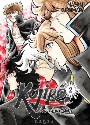Kojiro du clan Fuma tome 2