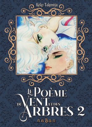 Le poème du vent et des arbres tome 2 (éd. spéciale)