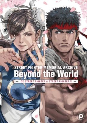 Street fighter memorial archive - Beyond the world