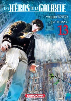 Les héros de la galaxie tome 13