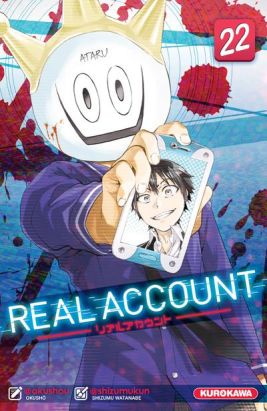 Real account tome 22