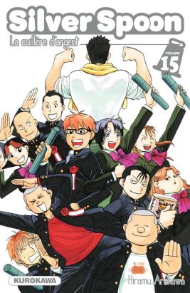 Silver spoon - La cuillère d'argent tome 15
