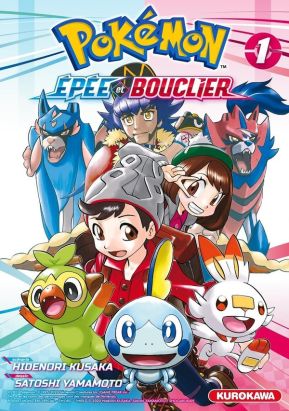 Pokémon - Epée et Bouclier tome 1